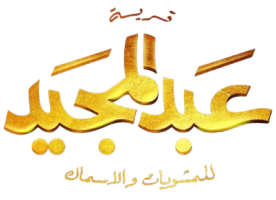 512725460_1249346860531615_2694330260471460317_n-removebg-preview